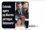 【悲報】マクロン仏大統領、ブラジル大統領に嫁をブス扱いされブチ切れ