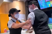 【動画】マクドナルドの店員さん、ブチ切れるｗｗｗｗｗｗｗｗｗｗｗｗｗｗｗｗｗｗｗ