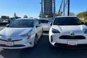 『ヤリスクロス』vs『旧式プリウス』←どっちの車がモテるの？？？？？？