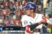 【中日対ヤクルト23回戦】中日・藤井　引退試合３球三振で苦笑い「ワオ」外角直球に１４９キロにバット出ず