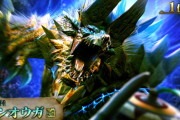 【MH】モンハンのモンスター人気ランキング1位ってジンオウガなのかよｗｗｗｗ