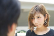 男さん「付き合ってください」　女さん「『付き合う』って何だろう？」