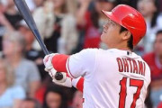大谷翔平HR52本ペース！→なんかしょぼく感じないか？