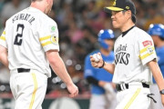 【悲報】ハム、SB戦去年から5連敗