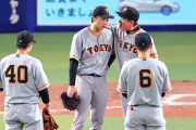 【画像】昨日の8回の巨人･原監督、怖い…