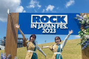 【櫻坂46】ロッキンの新衣装に込められた願い