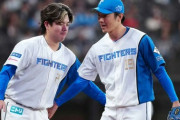 日本ハム　今日のMVPはこの男！　元球団エースOB「たかが1つのアウト、されど1つのアウト」