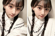 【乃木坂46】川﨑桜、メンバーに対して異議申し立て！！！！！！