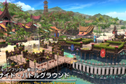 【FF14】吉田P「クリコンの新ステージを追加します」 FL民「・・・」
