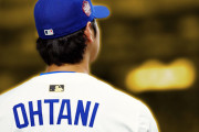 海外「選ばれし者！」大谷翔平の金色のMLBロゴに海外興味津々！（海外の反応）