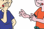 あっこいつおもんないなっていう特徴