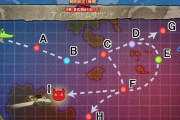 【艦これ】ここ通れるやろ…