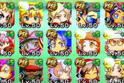 【パワプロアプリ】アプリ部員さんの50ラインナップ公開