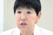 和田アキ子　NHK紅白歌合戦の歌唱曲に「なんか同じ歌ばっかり歌ってる人おるよね」