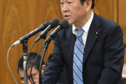 茂木外相「文在寅は解決策をすでに示したとか言ってるが、どれのことを言ってるのか全くわからん」