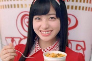 橋本環奈「すっごいおいしい！」発売50周年控えるカップヌードル新CM