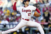 オリオールズ、Dバックス、大谷に興味ｗｗｗｗｗ