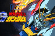 【朗報】『Gガンダム』新プロジェクト始動！！！！