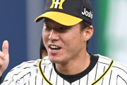 阪神ファン、陽川放出に「さみしい」「良いところに行った」