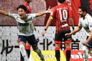札幌、ジェイ同点弾で首位FC東京に追い付き1-1ドロー！FC東京は渡辺剛J1初ゴールも公式戦3戦未勝利に　J1第24節（関連まとめ）