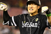 【朗報】柳田悠岐さん、2000本安打達成出来そう