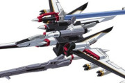 【ガンダムSEED】オオトリがまだ1/144で立体化されてないのは少し意外だよね