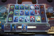 【FF7リバース】カードのラスボスもクソだったな
