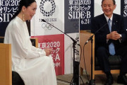 菅義偉「東京オリンピックは、なんか呪われているような感じがあった」 #前首相