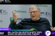 「仮想通貨は”大馬鹿理論”に基づいている」ビル・ゲイツ氏、仮想通貨を痛烈に批判[海外の反応]