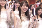 【悲報】乃木坂46、紅白オープニングの歌唱を任せてもらえない