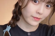 【乃木坂46】山下美月が柴田柚菜を評価してたけど