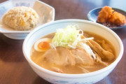 「ラーメン」＋「チャーハン」＋「からあげ」←これにもう一品足して完全食にしろ
