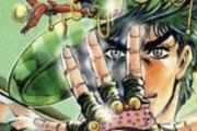 ⠀【画像】JOJOみたいな『殺人カップル』の裁判が話題に