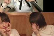 【画像】女子小学生「5年間でこんなに育っちゃったｗｗｗｗ」