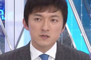 テレビ朝日・小松靖アナ「テレビ朝日の報道の信頼は『地に堕ちた』と言っても過言ではない」　ネット「勇気ある発言」「羽鳥と大違い」