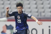 U-20日本代表がモーリスレベロTの5位決定戦へ! 先発6人変更して井上愛簾、高岡伶颯らスタメン入り