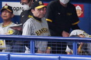【阪神】岡田監督「（ずっと）よくないよ！」４失点のエース青柳晃洋に語気強める