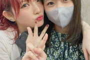 【STU48 #瀧野由美子】ゆみりん、AKB48の先輩やCGM48のニーニーちゃんとツーショットを撮る【#AKB48武道館】