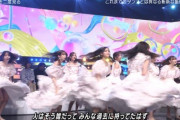【画像あり】Mステで佐藤璃果がぶってえブトもも大公開wwwwwwwwwwwwwww【画像】