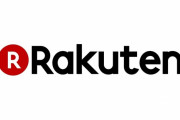 【アカン】楽天、モバイル事業に苦戦し過去最大となる○○億円の赤字を叩き出す