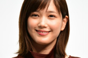 30歳まんさん「3年彼氏いなくて職場でもおばさん扱いされて辛い…」本田翼(30)「…」