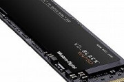 SSD、3倍に値上げ