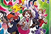 【動画】転売ヤーのポケモンカード争奪戦、地獄絵図になるｗｗｗ