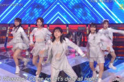 【 #岡田奈々 】AKB48　ベストアーティスト2022「根も葉もrumor」キャプチャまとめ【画像大量】