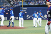 【中日】９回中日ベンチはなぜ「溝脇」だったのか？データも守りにくさも“右の鵜飼”ＷＷＷＷＷＷＷ