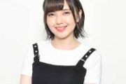 【朗報】若手女性声優の鬼頭明里さん、大人気テレビアニメにガチで出まくってしまう