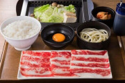 利用者8割が一人焼肉の焼肉ライクが10日から「ひとり鍋」提供。すきやき、しゃぶしゃぶ、火鍋を順次提供、ご飯と生卵おかわり無料