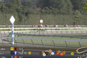 セキトバイースト浜中さん