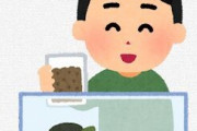 【後悔】ガチで『これだけは飼うのやめとけ』って生き物挙げてけwwwwwwwwwwwwwwww