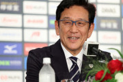 【デイリー新潮】楽天・三木谷オーナー、栗山英樹さんを監督にしたがっている模様